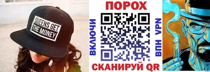 АМФ 97%  Купить  Алзамай 