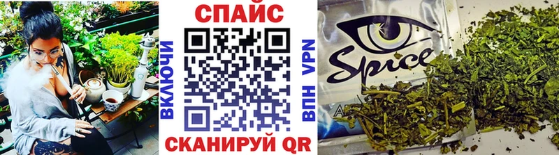 Купить где  Алзамай  БУТИРАТ BDO 