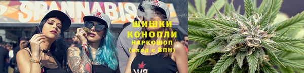 альфа пвп VHQ Магадан