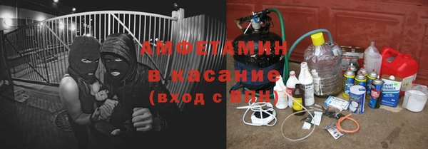 наркотики Майский