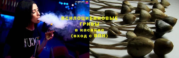 наркотики Майский