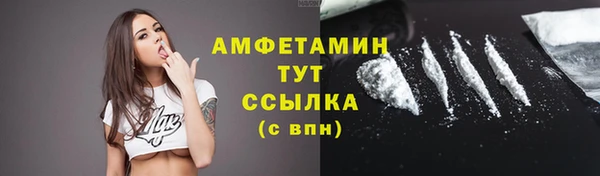 наркотики Майский