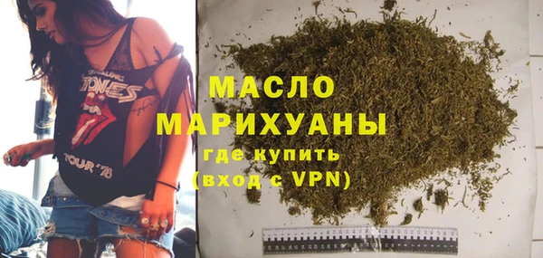наркотики Майский