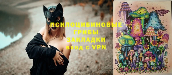 наркотики Майский