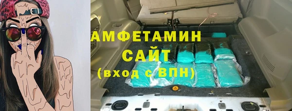 наркотики Майский