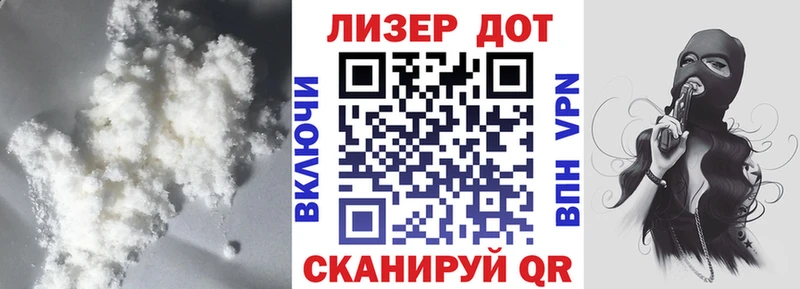 LSD-25 экстази ecstasy  Купить закладки  Алзамай 